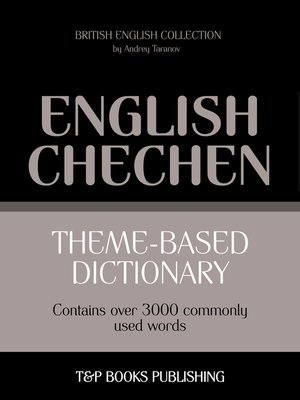 cover image of Theme-Based Dictionary